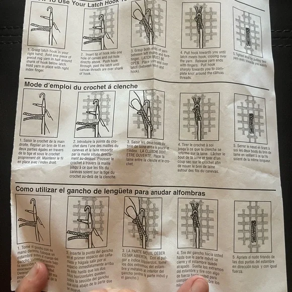 Shaggy Puppies Latch Hook Kit WonderArt Latch Hook Kit 20"x27" - Picture 6 of 7